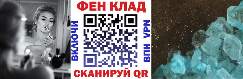 АМФ Premium  Новоаннинский 