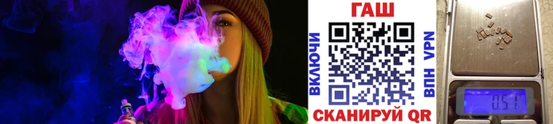 Гашиш индика сатива Новоаннинский