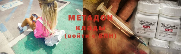 стафф Алексин