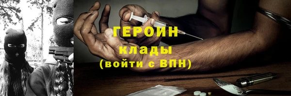 метадон Алзамай