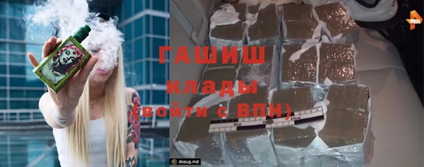 ГАЛЛЮЦИНОГЕННЫЕ ГРИБЫ Алексеевка