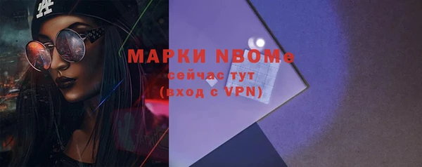 ГАЛЛЮЦИНОГЕННЫЕ ГРИБЫ Алексеевка