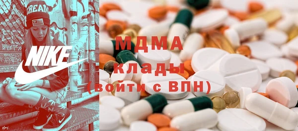 метадон Алзамай