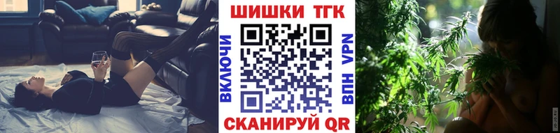 Марихуана план  ОМГ ОМГ как войти  Новоаннинский 